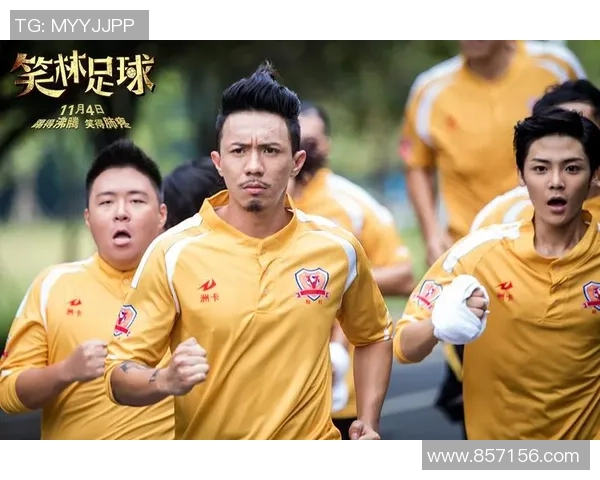 搞笑足球明星名字大盘点让你捧腹大笑的奇葩球员称号合集